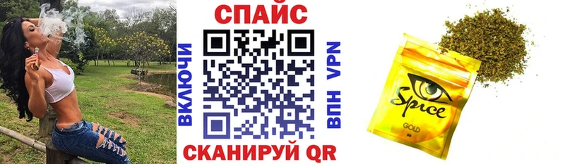Бутират оксана  Черкесск 