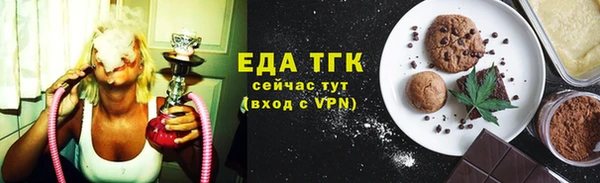 меф Алексин