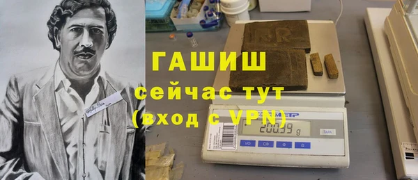меф VHQ Алзамай