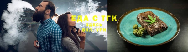 меф Алексин