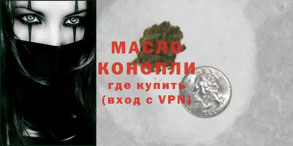 меф VHQ Алзамай
