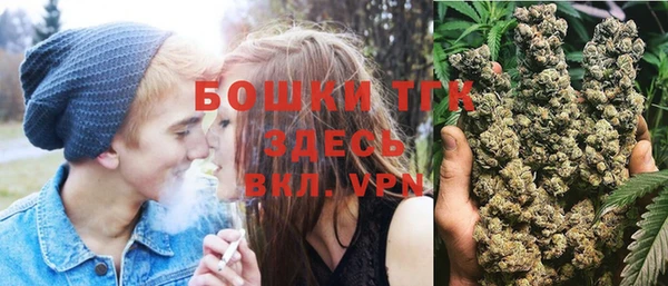 меф Алексин
