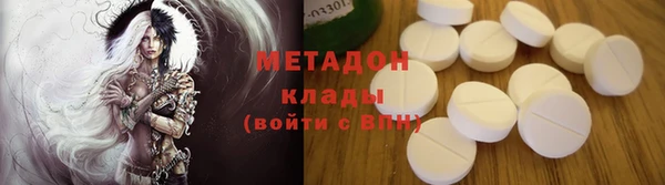 меф Алексин