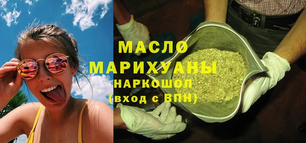 кокаин VHQ Алексеевка