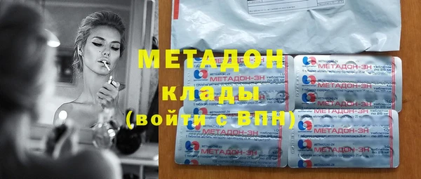 меф VHQ Алзамай