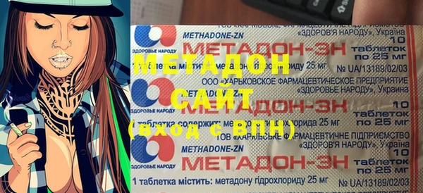 меф VHQ Алзамай