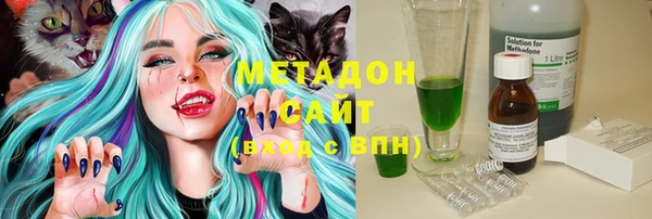 меф VHQ Алзамай