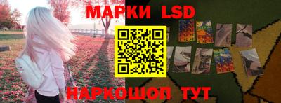 меф VHQ Лесосибирск