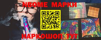 меф VHQ Лесосибирск
