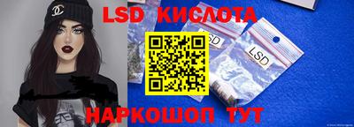 меф VHQ Лесосибирск
