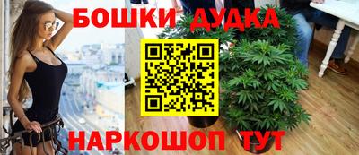 меф VHQ Лесосибирск