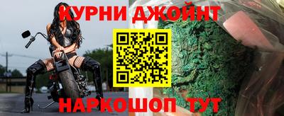 МДМА Ликино-Дулёво