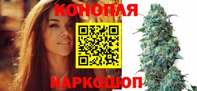 spice Ливны