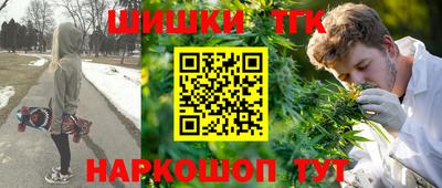 spice Ливны