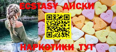 spice Ливны