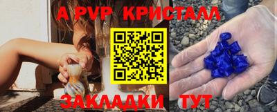 МДМА Ликино-Дулёво