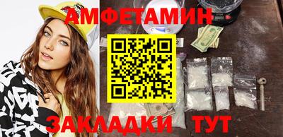 МДМА Ликино-Дулёво