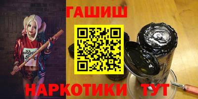 spice Ливны