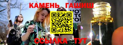 spice Ливны