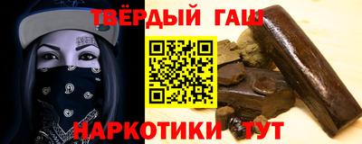 меф VHQ Лесосибирск