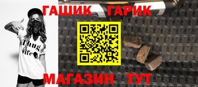 МДМА Ликино-Дулёво