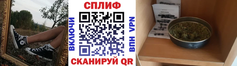 продажа наркотиков  Черкесск  МАРИХУАНА SATIVA & INDICA 